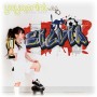 Vinilo de graffiti del Atlético de Madrid con el nombre de Silvia. La decoración urbana para tu pared hecha.